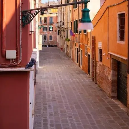 아파트 Classy & Quiet - Beautiful In Cannaregio