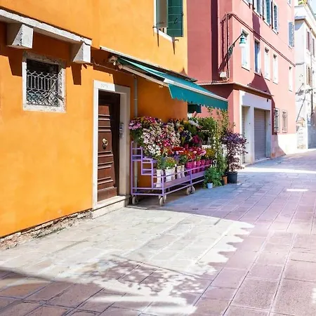 아파트 Classy & Quiet - Beautiful In Cannaregio 베니스