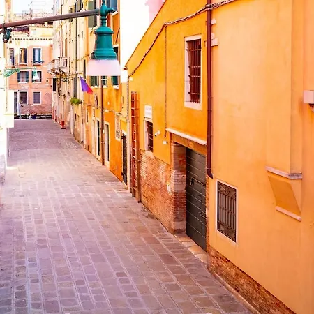 아파트 Classy & Quiet - Beautiful In Cannaregio