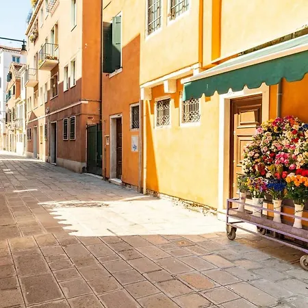 Apartment Classy & Quiet - Beautiful In Cannaregio